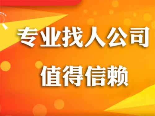 满洲里侦探需要多少时间来解决一起离婚调查